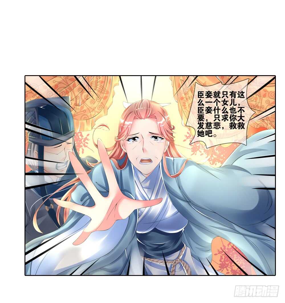 22阳光（上）5