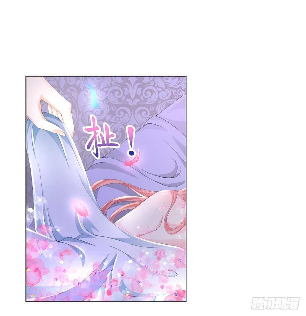 33病危（下）15