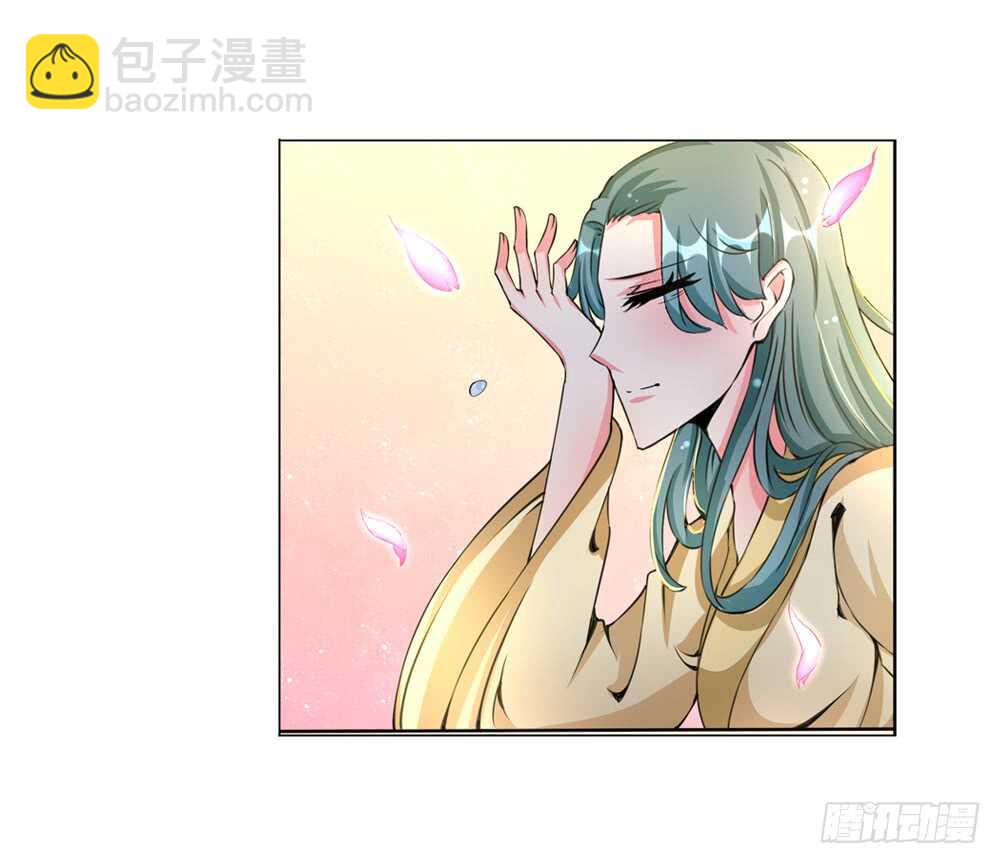 47你是我的！（中）21
