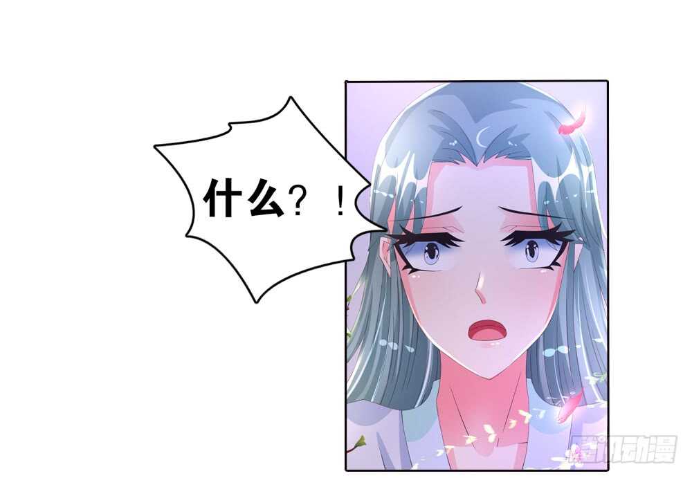 33病危（下）6
