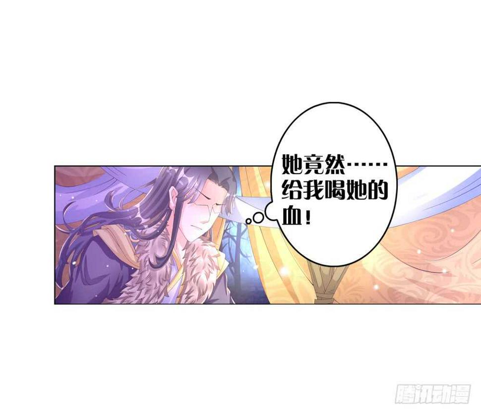 31病危（上）1
