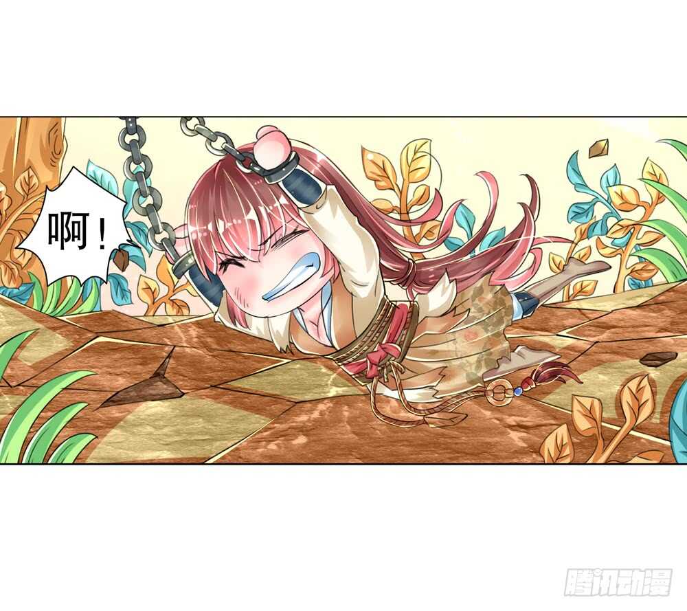 14反抗（中）22