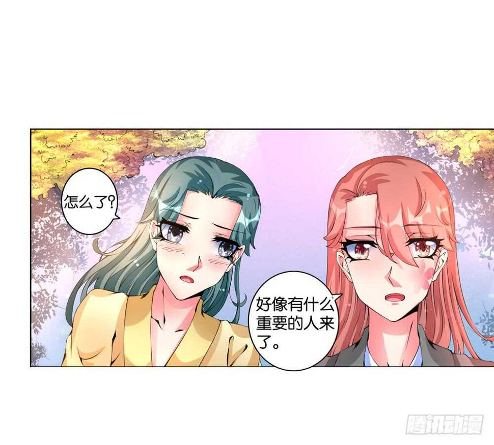 49起疑（上）1