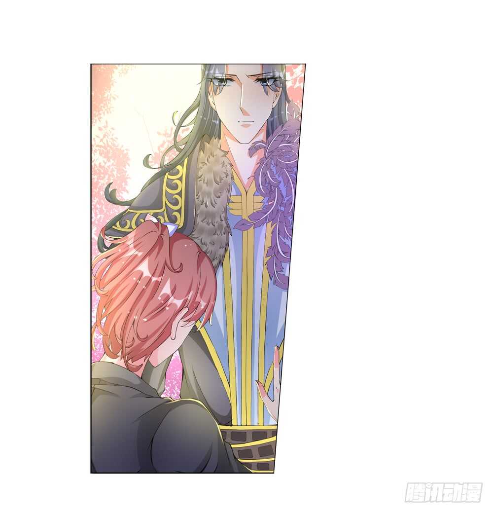 43大王的心意（上）10