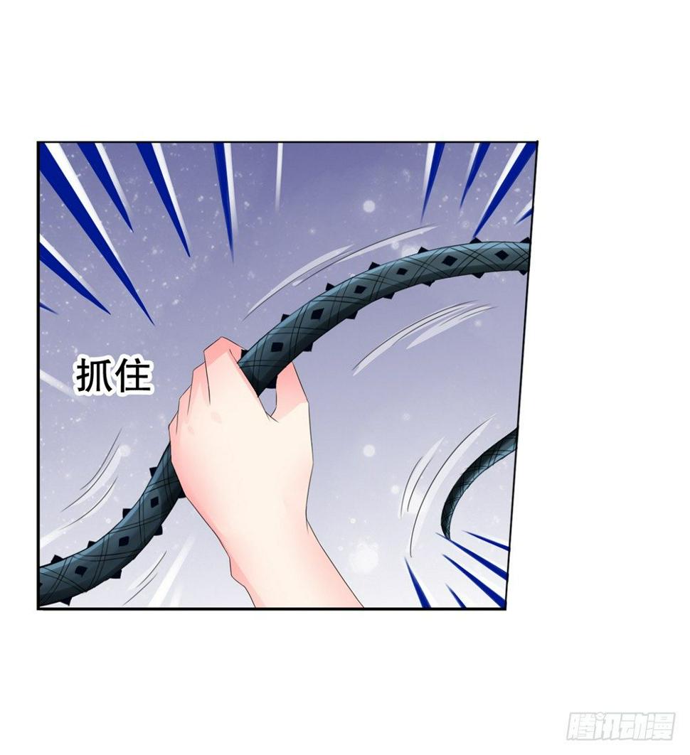 08 真假公主（中）9