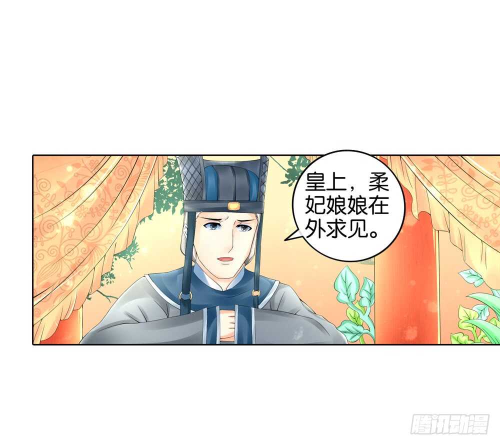 21生情（下）18
