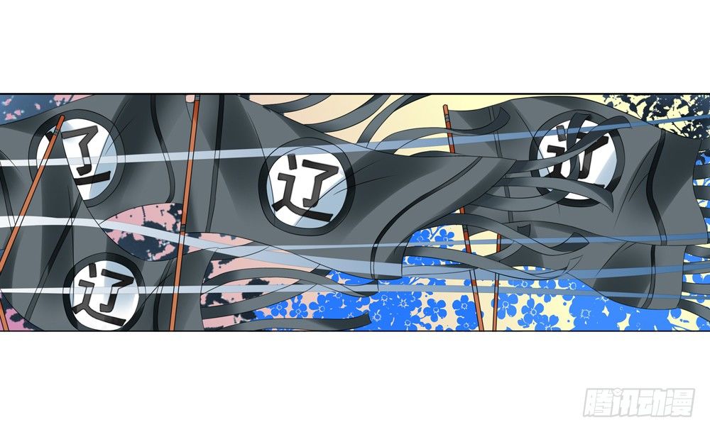08 真假公主（中）23