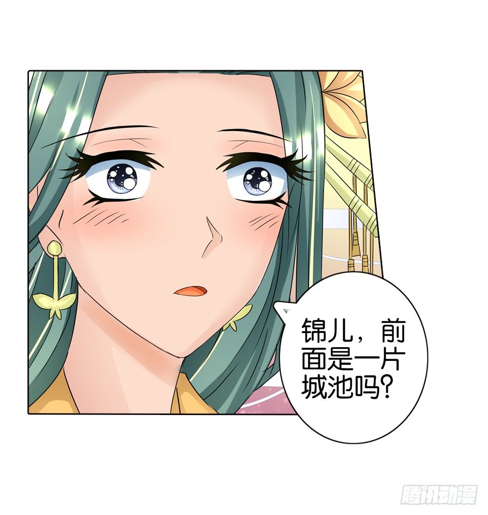 06 匪劫（下）13