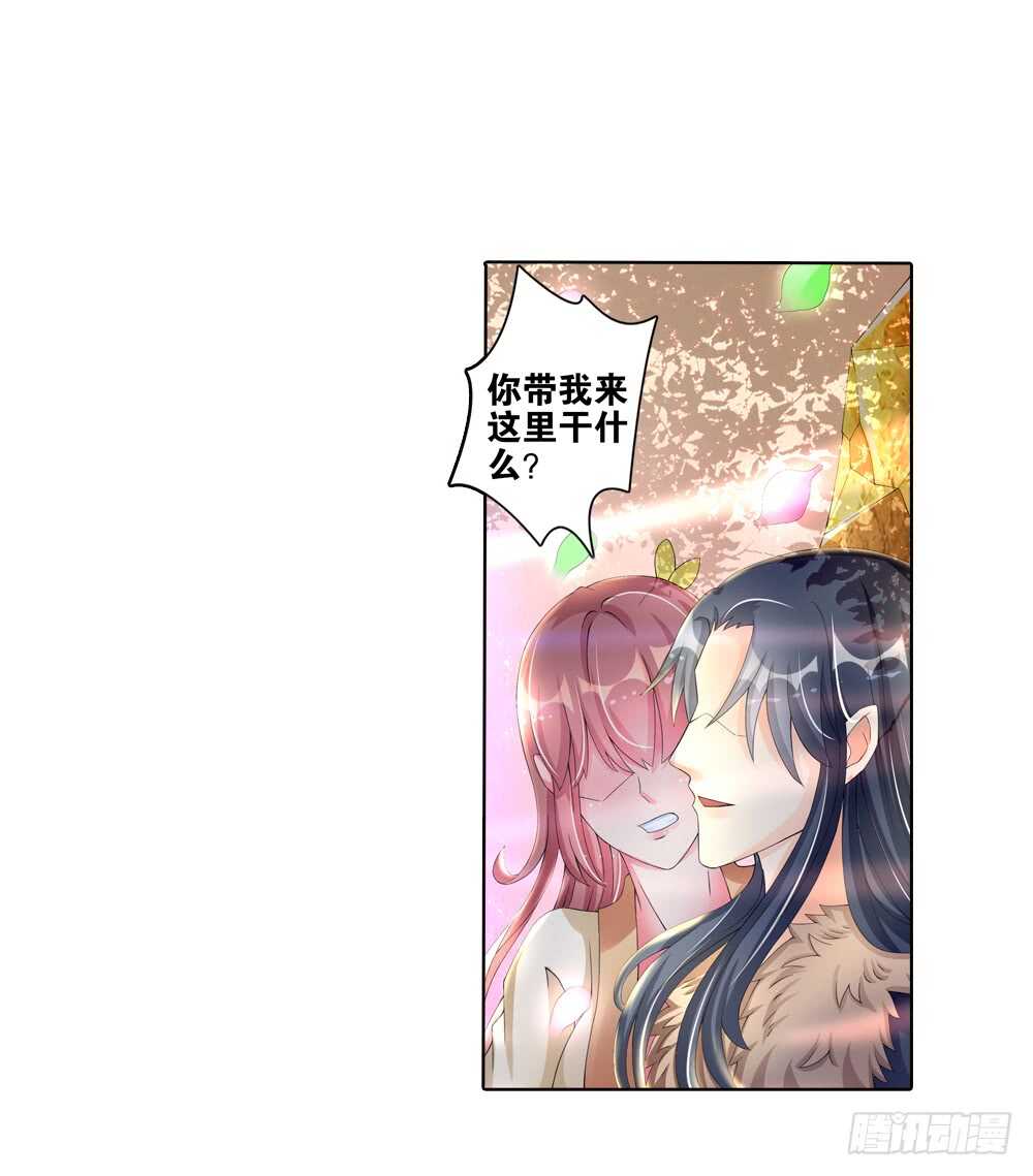 25意外（上）4