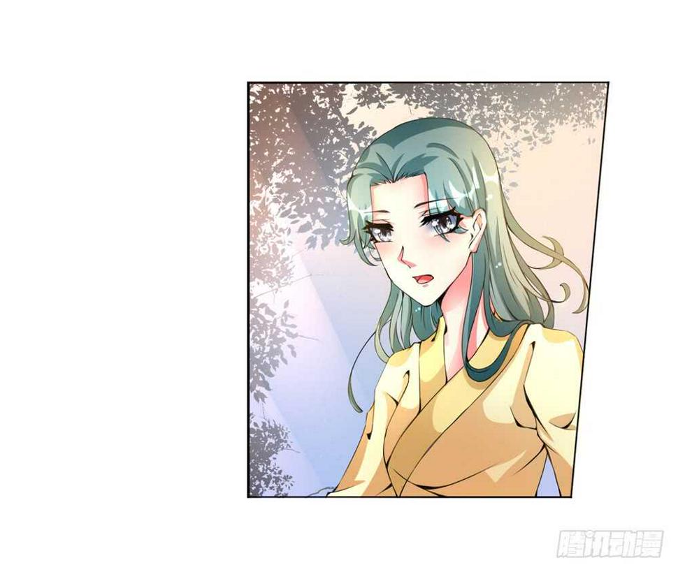 49起疑（上）2