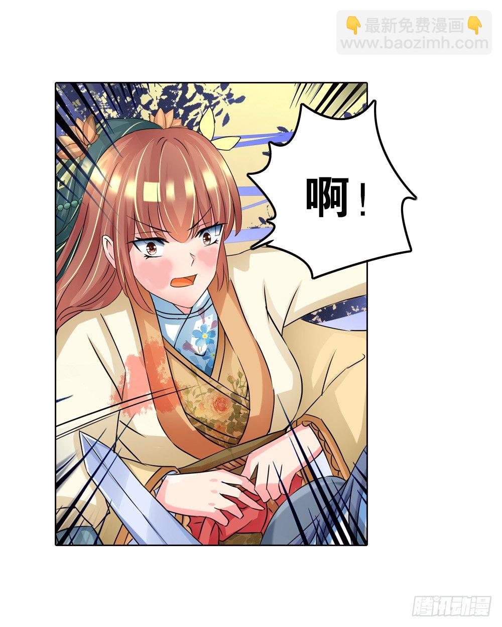 05 匪劫（中）23