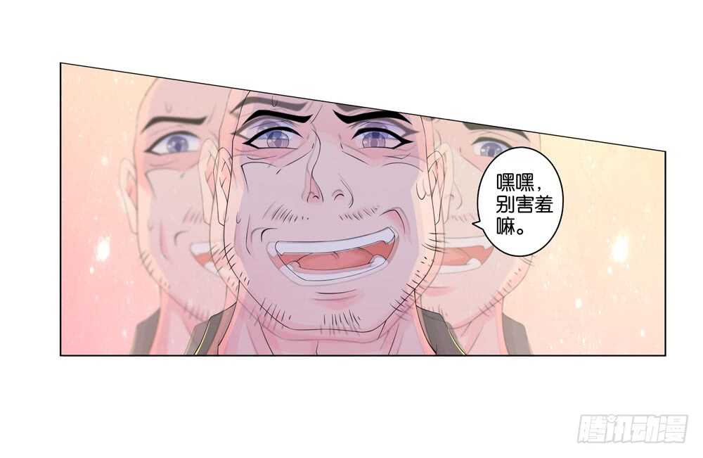 39种下仇恨（下）21