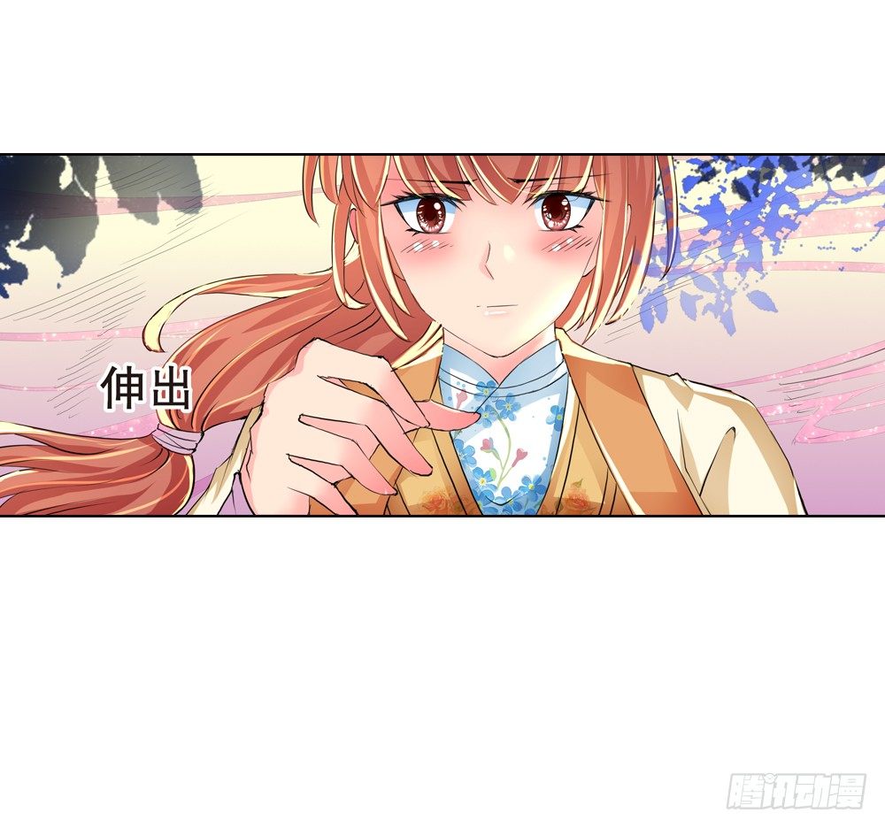 03 誓言（下）13
