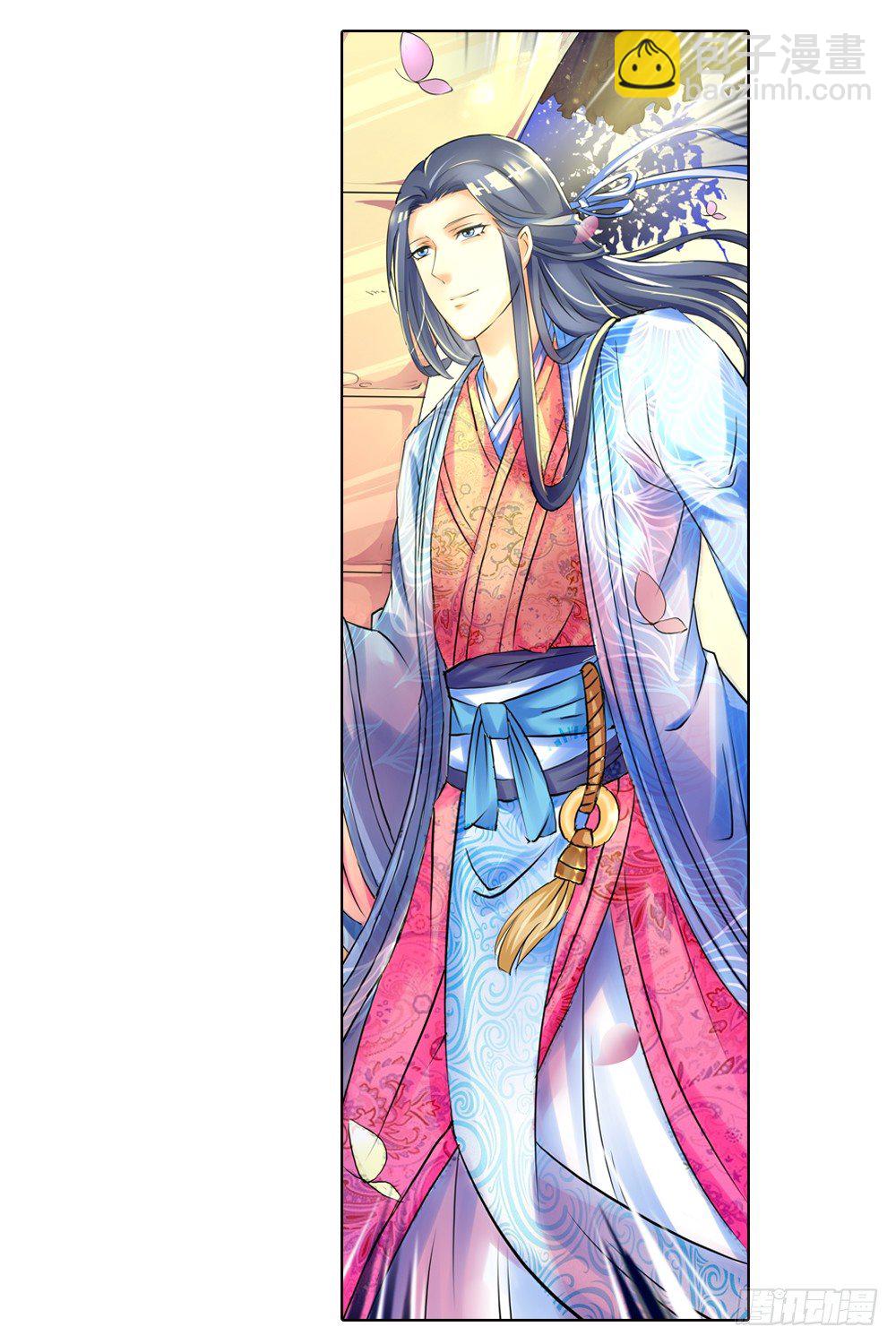 01 誓言（上）17