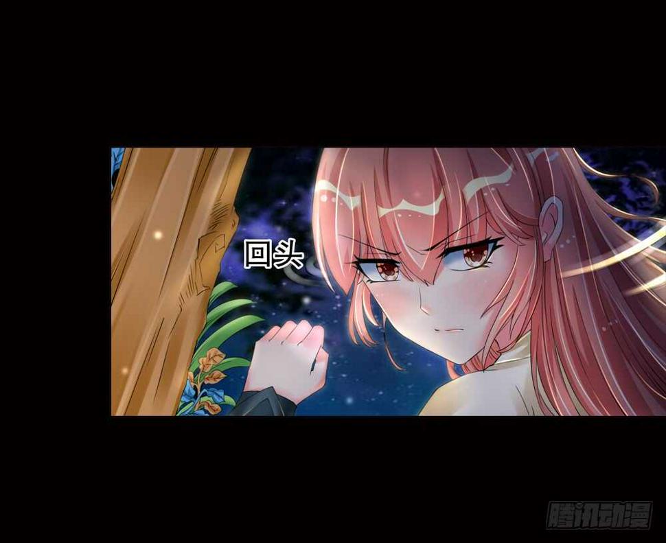 21生情（下）0