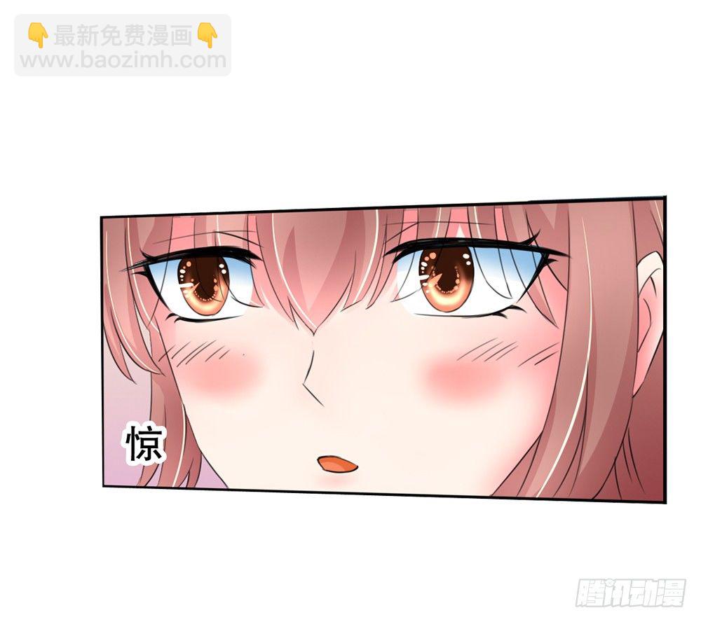 08 真假公主（中）27