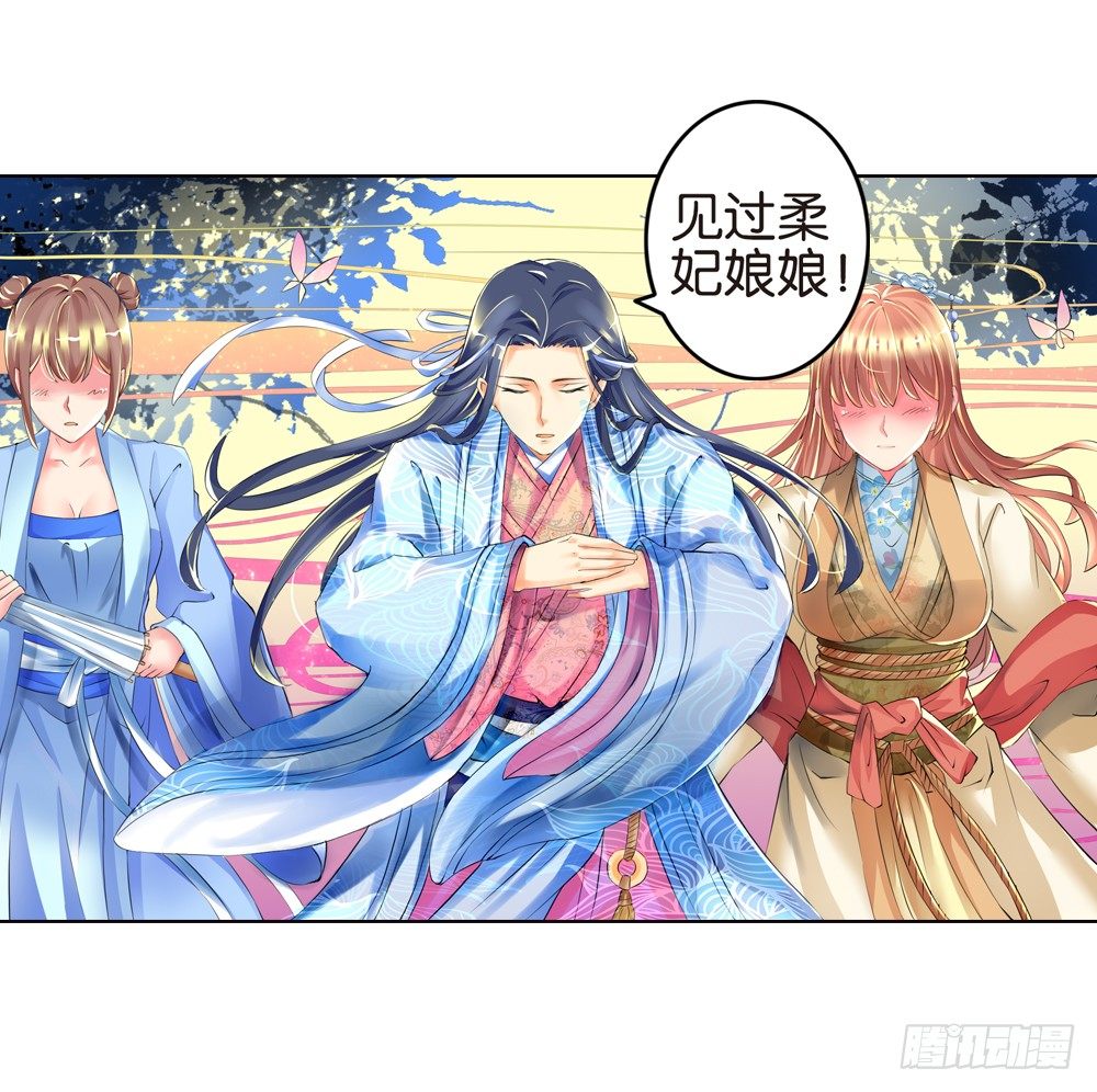 02 誓言（中）6