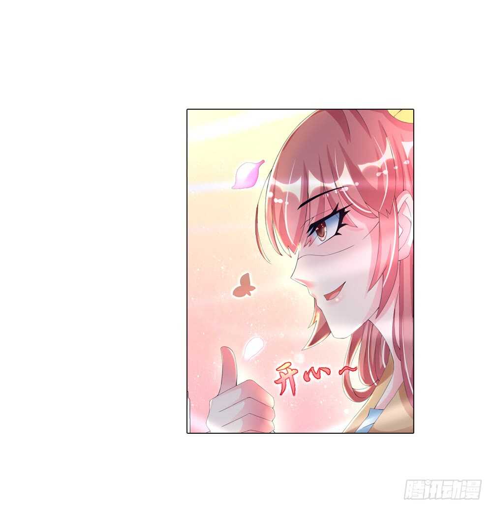 27意外（下）10