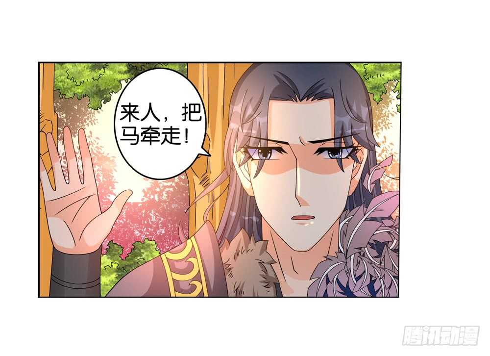 42开始行动（下）7