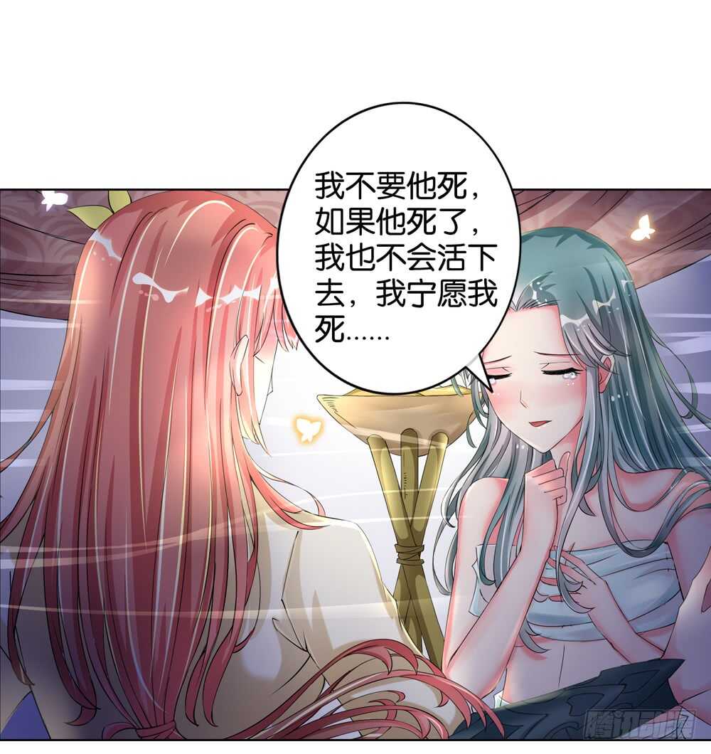 20生情（中）18