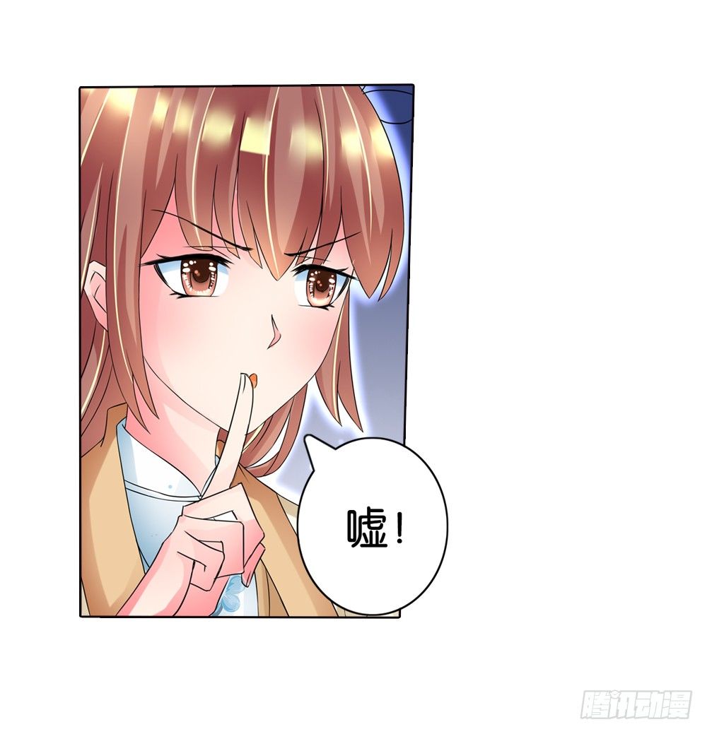06 匪劫（下）23