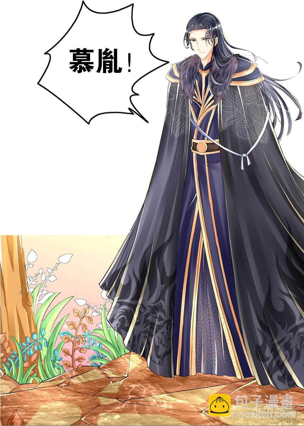 13反抗（上）17