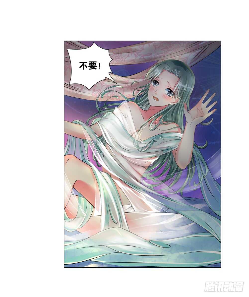 19生情（上）1