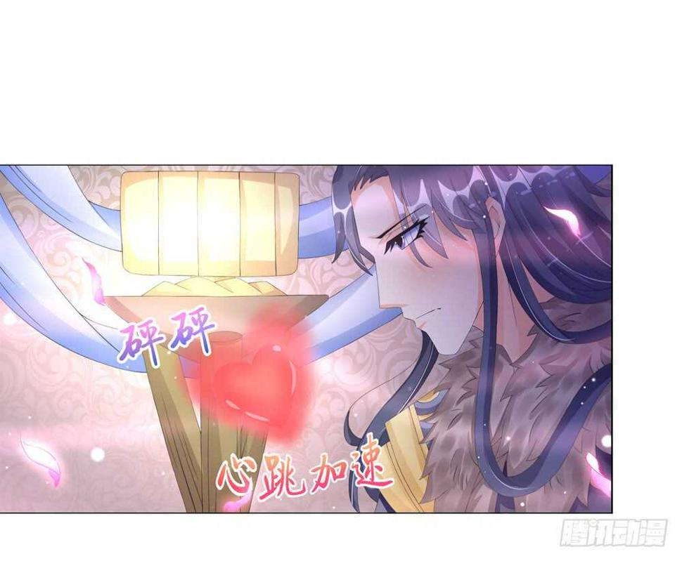 32病危（中）16