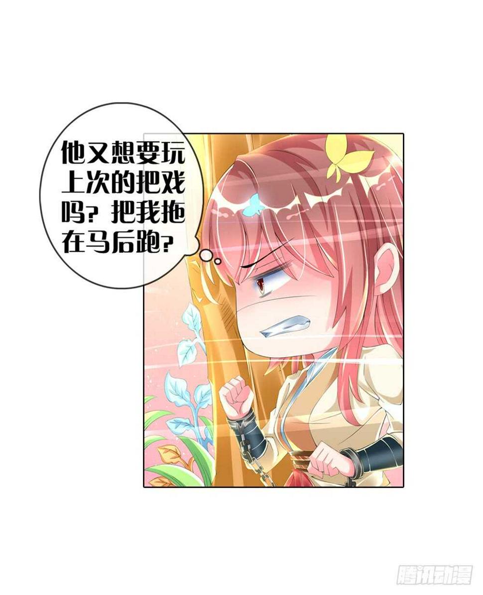 23阳光（中）6