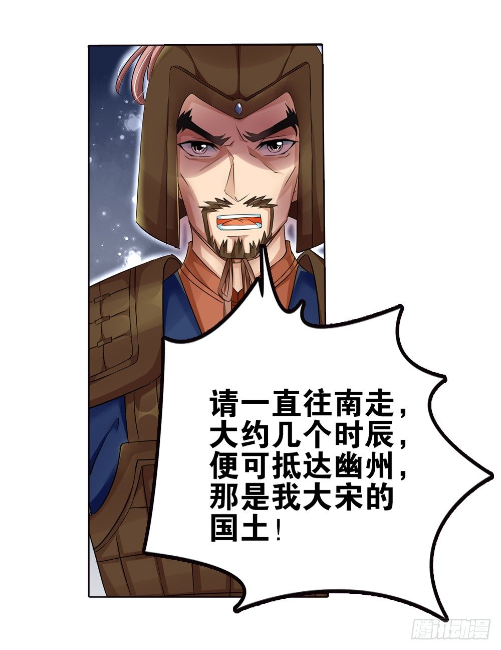 05 匪劫（中）19