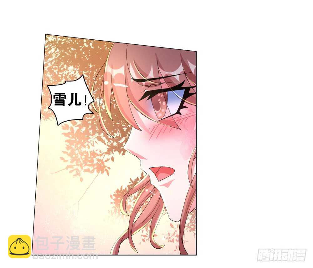 41开始行动（中）22