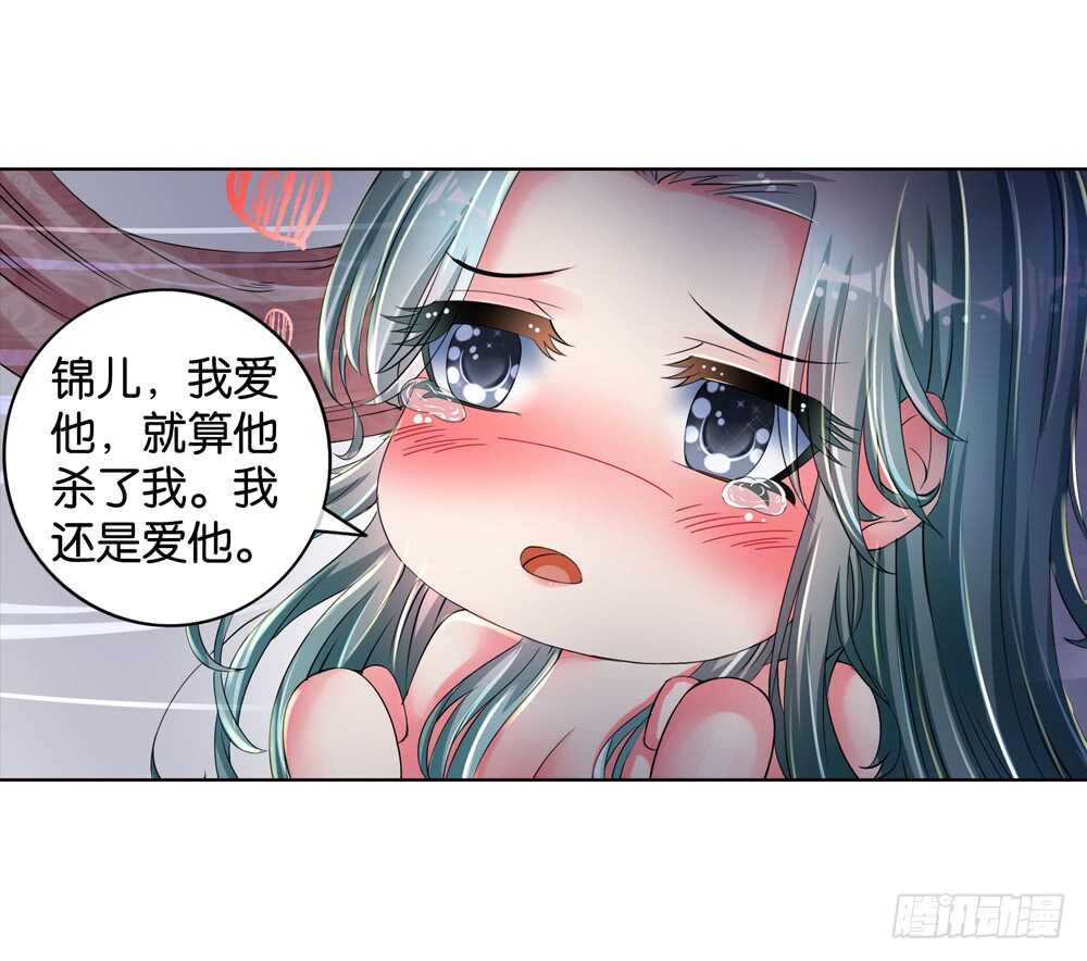 20生情（中）15