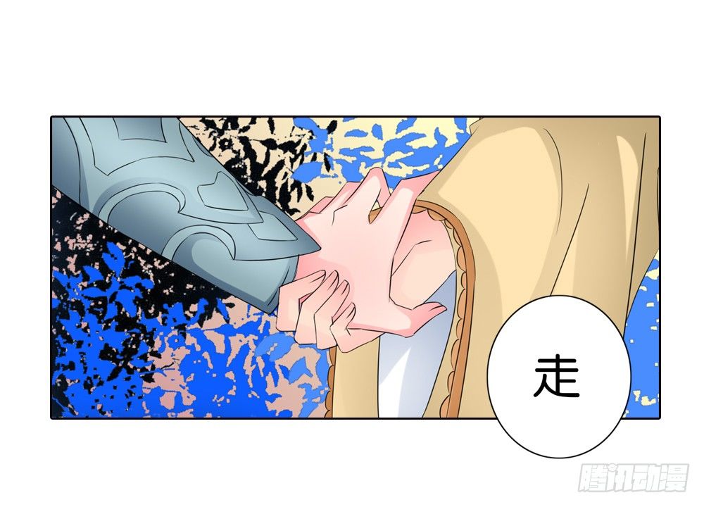 06 匪劫（下）24