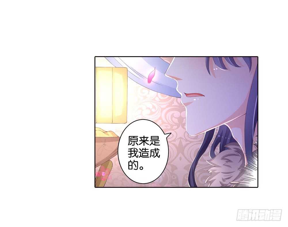 33病危（下）19