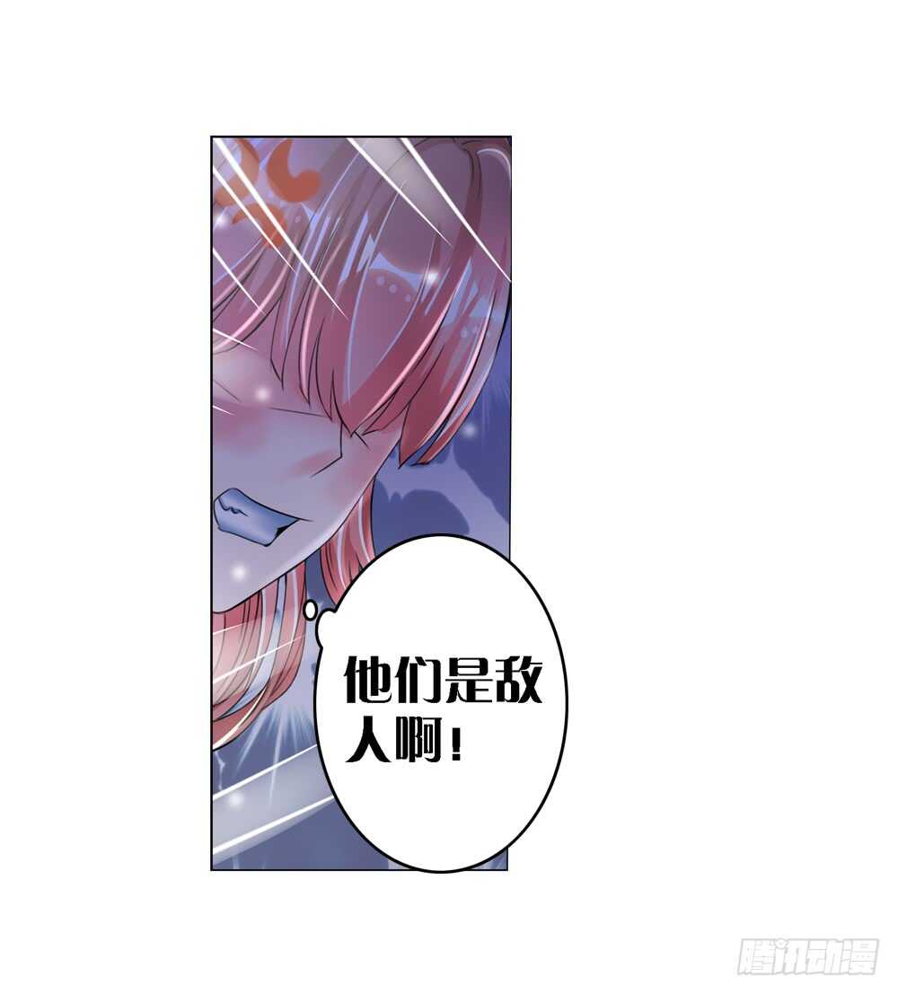 19生情（上）9