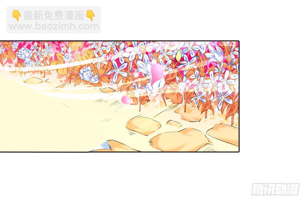 01 誓言（上）5