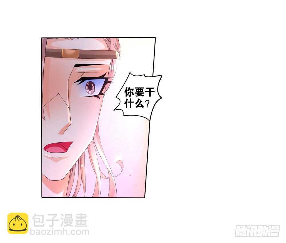 36旧伤（下）22