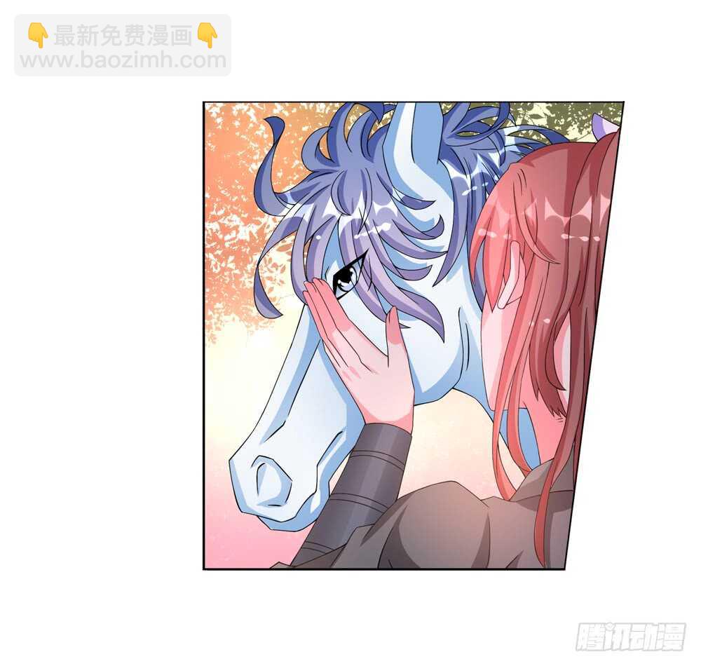 42开始行动（下）10