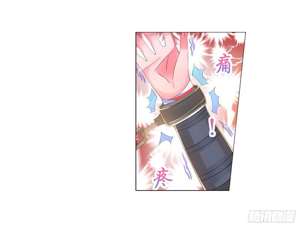 39种下仇恨（下）1