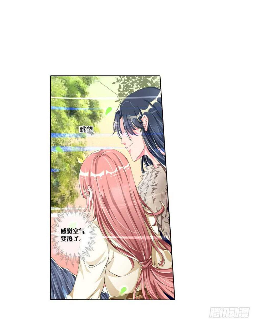24阳光（下）15