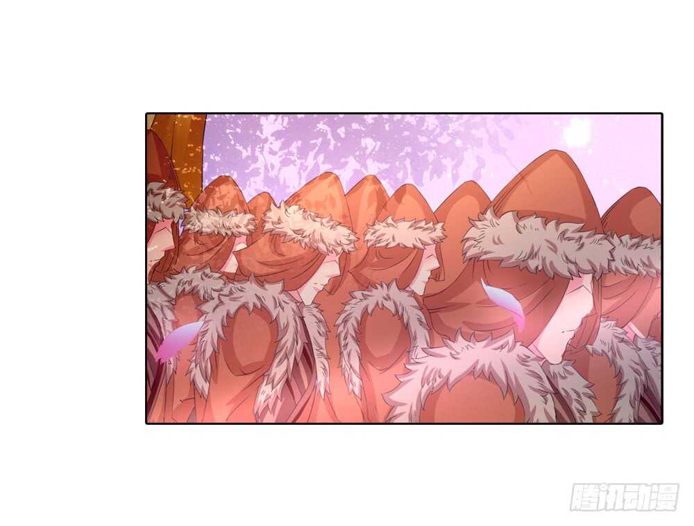 30饮血（下）6