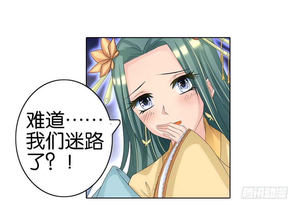06 匪劫（下）3