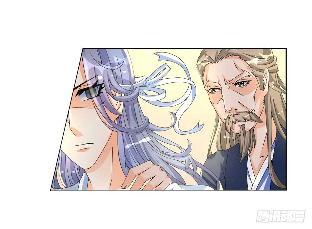 42开始行动（下）23