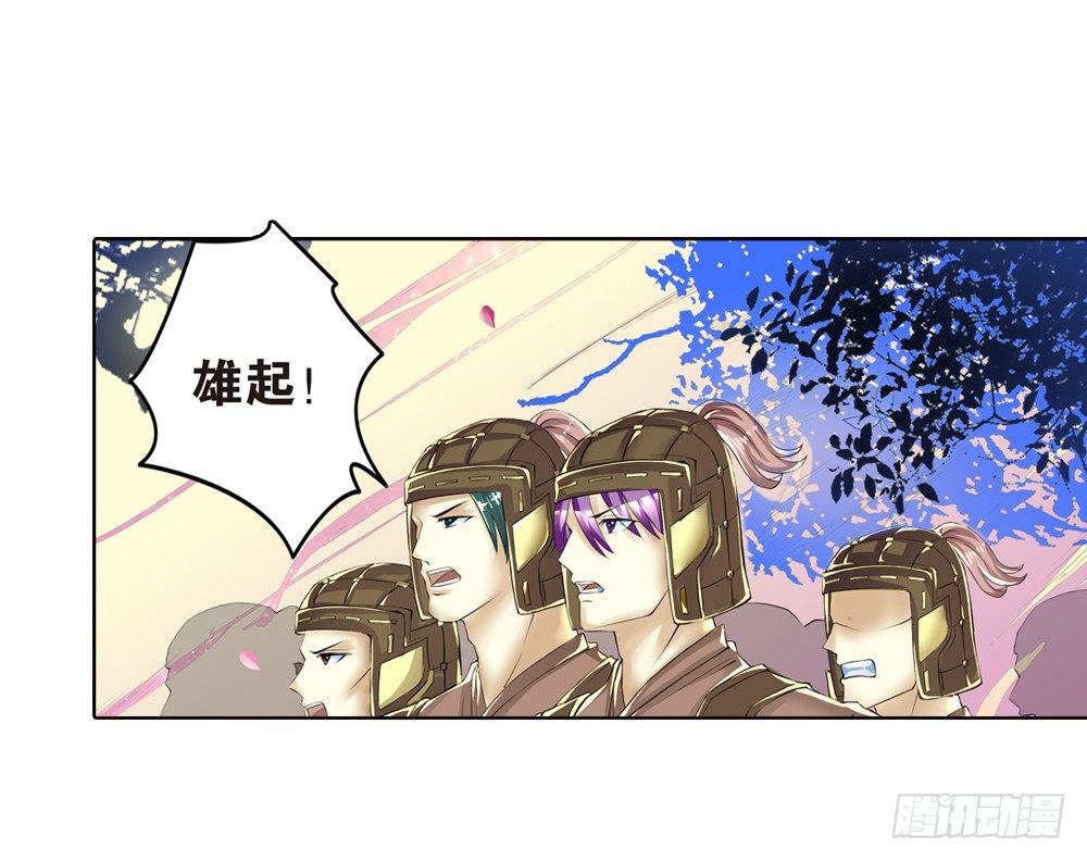 03 誓言（下）3