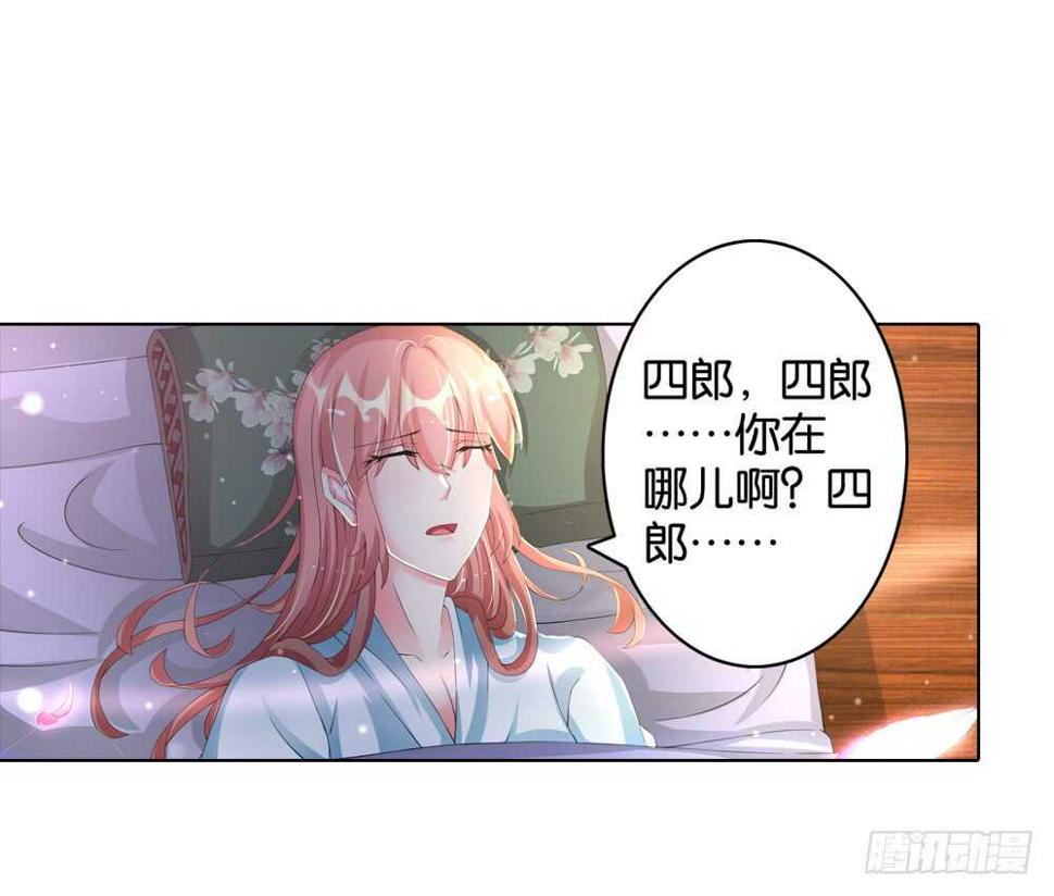 31病危（上）12