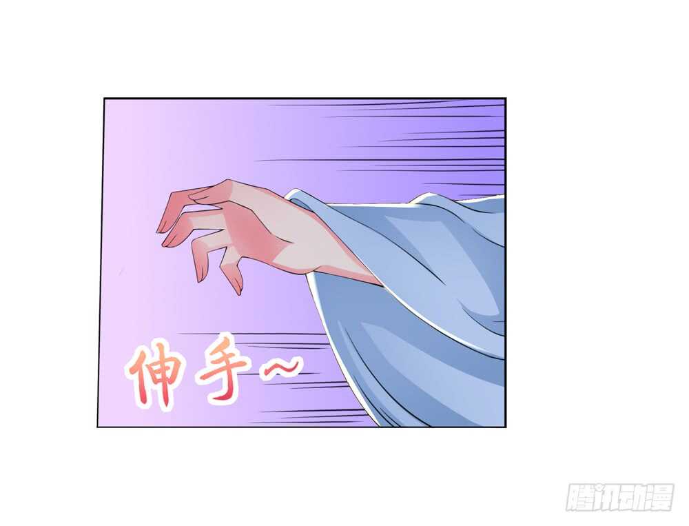 39种下仇恨（下）4