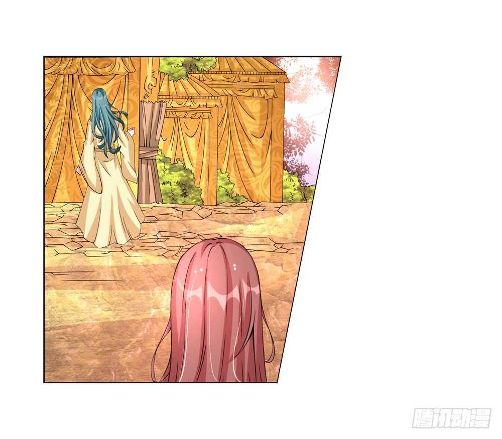 51 起疑（下）15