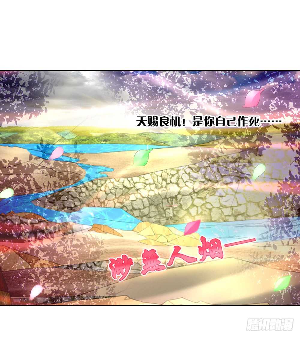 25意外（上）9