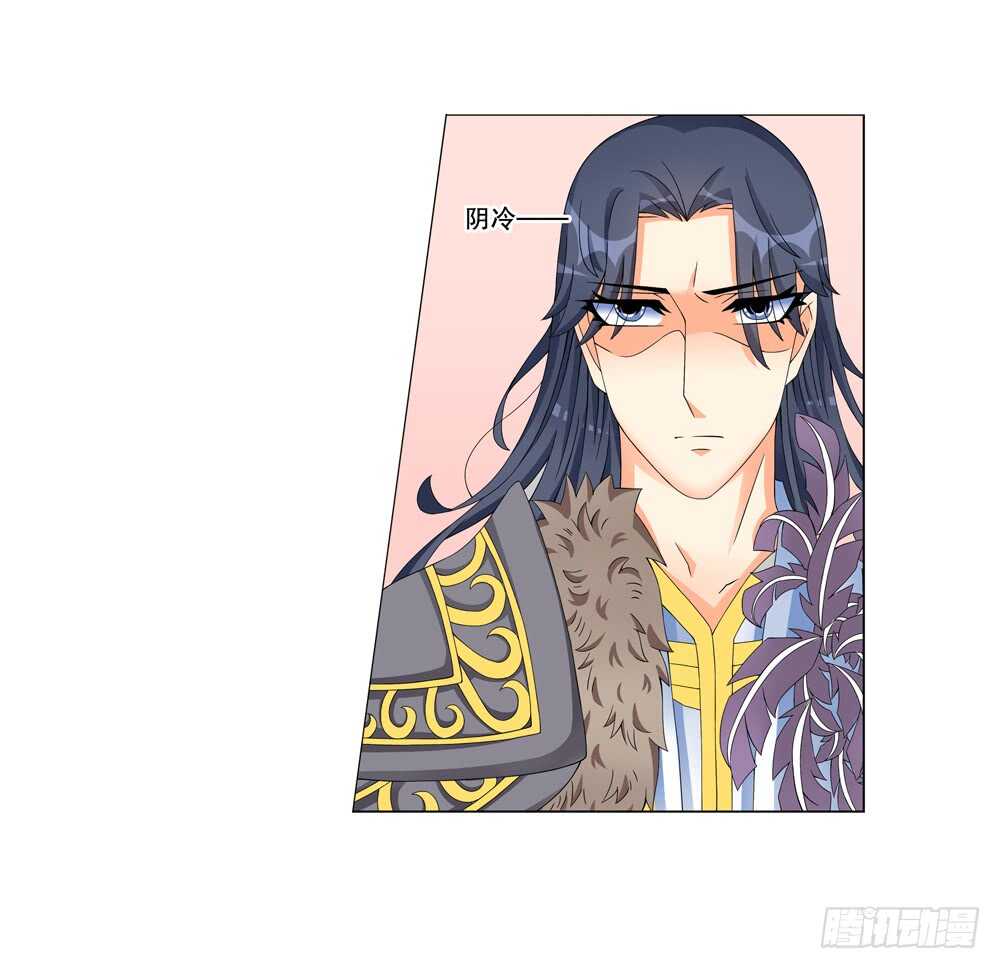 42开始行动（下）15