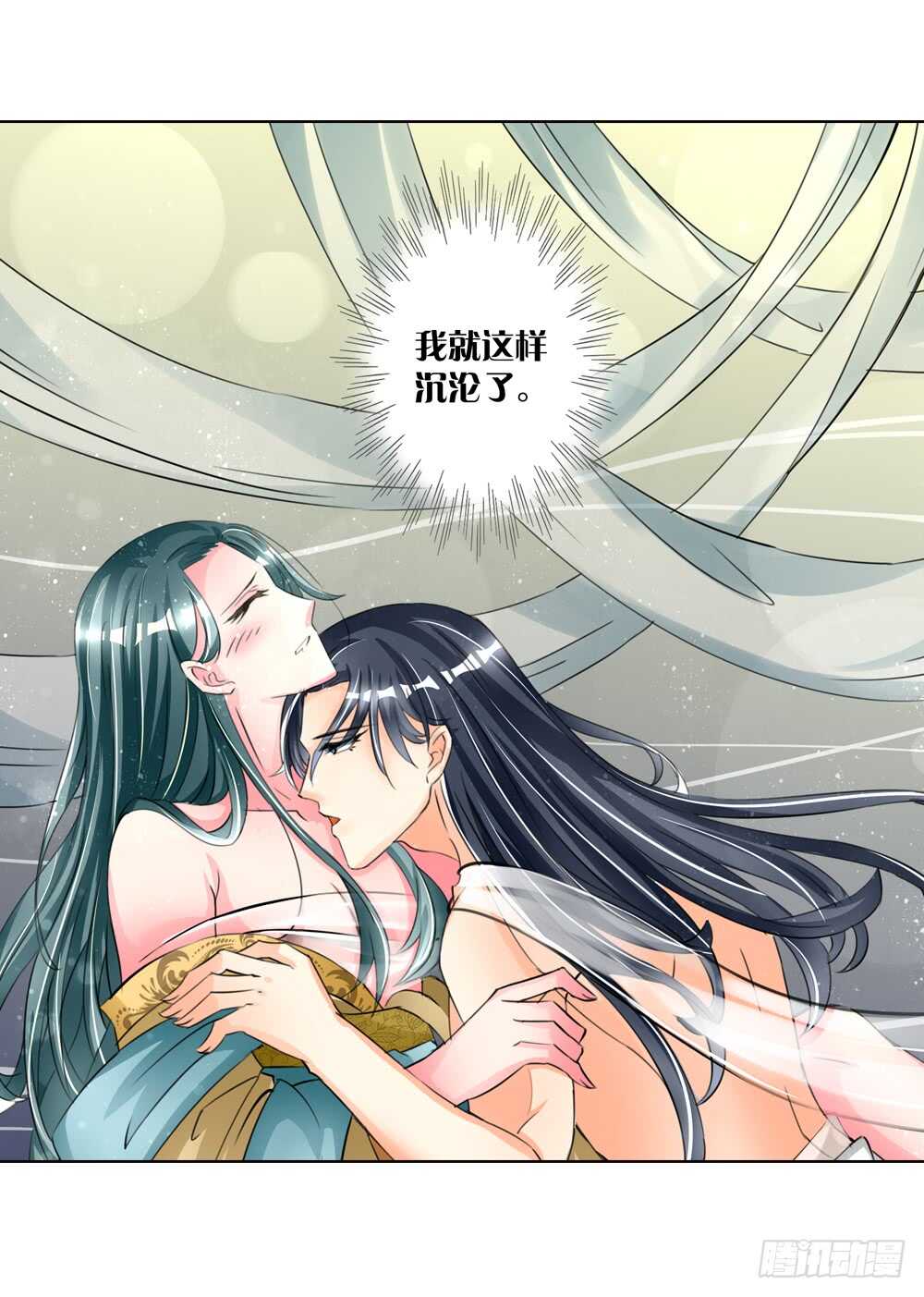 11耶律寒（中）1